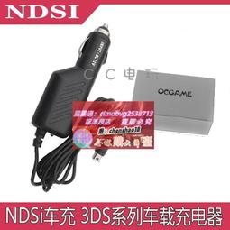 NDS 3DS 樂高哈利波特 5-7年 美版英文正版卡帶* 歷史價格詳細信息