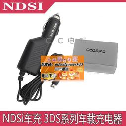 NDS 3DS 樂高哈利波特 5-7年 美版英文正版卡帶* 歷史價格詳細信息