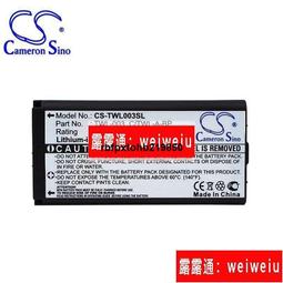適用Nintendo DSi NDSi游戲機電池TWL-A-BP,TWL-003限時下殺速發 歷史價格詳細信息