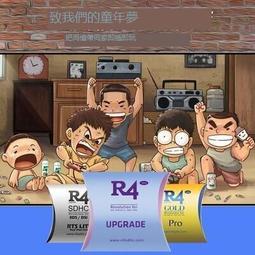 【優選】3DS NDS遊戲卡 合卡 208&482 in 1 NDS合卡 NDS卡帶 482 IN1 4300 歷史價格詳細信息
