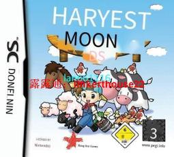牧場靈活行走取草機液壓升降四米小型扒料機青貯池省時省力裝草機 歷史價格詳細信息