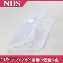 樂享✨通利娃娃機 華立科技 吉星樂園 力達娃娃機光眼 臺灣武馬行光眼 歷史價格詳細信息