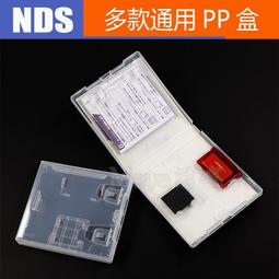 樂享✨通利娃娃機 華立科技 吉星樂園 力達娃娃機光眼 臺灣武馬行光眼 歷史價格詳細信息