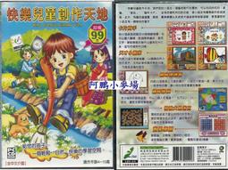 【全球】快樂小騎手摩託車電玩城賽車遊藝設施遊戲機電玩設備 歷史價格詳細信息