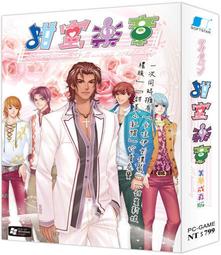 明星三缺一 明星3缺1 客製化【i】的服務 請露露通詢問請勿自行下單 歷史價格詳細信息