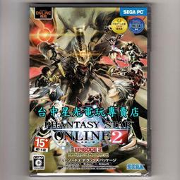 【PC全包電鍍殼】三星 Galaxy Fit2 SM-R220 1.1吋 保護殼 保護套 防塵 防撞 防摔 保護螢幕 歷史價格詳細信息