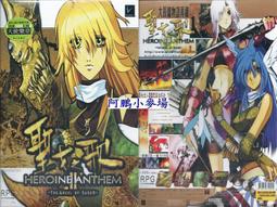 阿里山之歌(全新未拆封)林浩一【頭大大-CD】九08◎FP6 歷史價格詳細信息