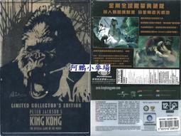 【kingkong】小E立體仿生光觸媒捕蚊燈 LED紫光滅蚊燈(MX-05) 歷史價格詳細信息