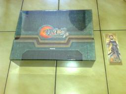 精品《軒轅劍 蒼之曜》龍澄 等身抱枕套 歷史價格詳細信息