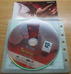 巨龍之歌2：時光之流PC英文版(附中文手冊) 歷史價格詳細信息