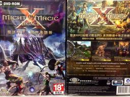 魔法門X  PC國際多語版 歷史價格詳細信息