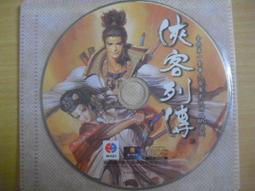 全球購收藏-藏傳佛教用品密宗法器九股金剛杵 尼泊爾手工純銅鍍銀西藏降魔杵 歷史價格詳細信息