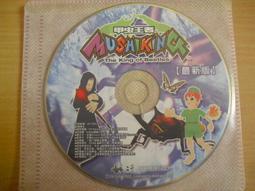 甲虫王者．邁向偉大的三冠王之路  DVD專輯 二手 E10 歷史價格詳細信息