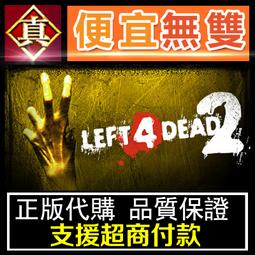 [真便宜無雙]STEAM●惡靈寄生 Parasitic Evil●PC 電腦版 歷史價格詳細信息