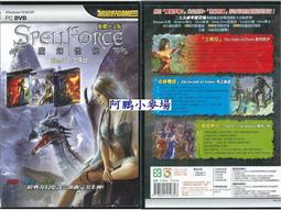 阿克小麥 魔戒三部曲 托爾金 歷史價格詳細信息