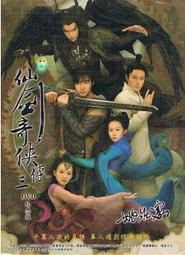 ☆仙庭的收藏☆【24小時紫獅料香環】1盒裝 , 買5盒送5盒優惠中 , 每盒只要25 , 熱賣中 .... 歷史價格詳細信息