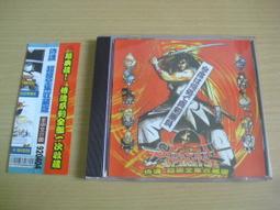 【PC遊戲】全軍破敵傳奇：特洛伊《中文版》 歷史價格詳細信息