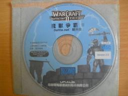 收藏絕版 電腦遊戲PC GAME 宇峻 新絕代雙驕前傳 3版本 歷史價格詳細信息