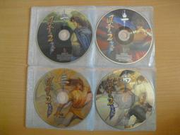 武陵 四柱推命學鑑定法 平裝(阿部泰山)POD育林出版社蝦皮商城 歷史價格詳細信息