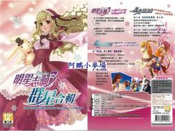 阿鵬小麥場-電腦遊戲區-全新 仙劍奇俠傳五 完整版-690元 歷史價格詳細信息