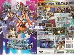 全新展鵬電梯門機編碼器皮帶輪圓形方形客梯輪貨梯輪配件包郵展鵬【開票聯繫客服】 歷史價格詳細信息