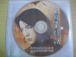 ※隨緣電玩※已絕版 貝拉傳說《 Bolla 》線上遊戲《一套裝》PC版/中文版㊣正版㊣附件如圖/原盒包裝．一套裝350元 歷史價格詳細信息