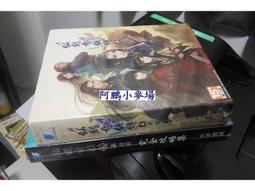 阿鵬小麥場-電腦遊戲區-全新 仙劍奇俠傳五 完整版-690元 歷史價格詳細信息