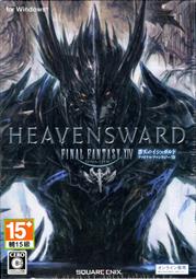 PC加厚料塑料水壺架 單車山地車水杯架 自行車加厚塑料水壺架 歷史價格詳細信息