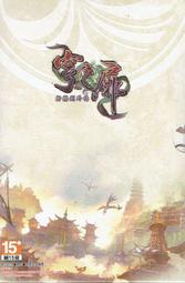 破盤出清價[龍宗清] VENTO無油活塞式真空幫浦 真空機 真空馬達(13091307-0002) 歷史價格詳細信息