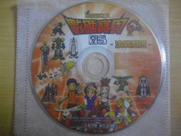 ※隨緣※數碼戲胞 榮耀《華麗的挑戰》線上遊戲《一片裝》PC版/中文版㊣正版㊣值得收藏/光碟正常/裸片包裝．一片裝199元 歷史價格詳細信息