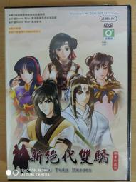 &lt; 全新 &gt; 喬巴娃娃 歷史價格詳細信息