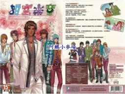 全新展鵬電梯門機編碼器皮帶輪圓形方形客梯輪貨梯輪配件包郵展鵬【開票聯繫客服】 歷史價格詳細信息