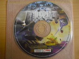 【和平】鬆軟餡多！手撕方造型麵包（隨書附贈：方形不沾烤模）-168幼福童書網 歷史價格詳細信息