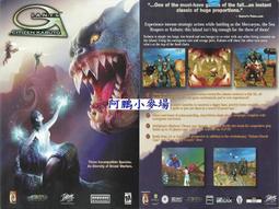 阿鵬小麥場-DOS光碟版電腦遊戲區-全新 天帝之子 中文版-1290元 歷史價格詳細信息