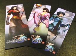 ◢藏劍閣◣全新品-仙劍六台灣大宇官方獨家預售特典週邊套組(絕版)軒轅劍/古劍/幻想三國 歷史價格詳細信息