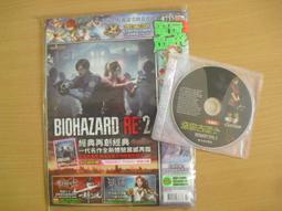 ※隨緣※已絕版 第三波．毀滅之影《英雄無敵 III．3 》PC版/國際中文版㊣正版㊣光碟正常/裸片包裝．一片裝1199元 歷史價格詳細信息