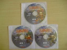 ※隨緣※第三波 宏碁．龍族《 龍霸迷宮 》PC版/中文版 ：線上遊戲㊣正版㊣值得收藏/光碟正常/裸片包裝．一片裝199元 歷史價格詳細信息