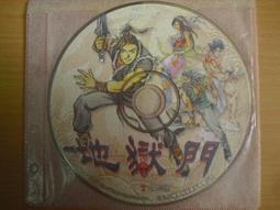 智地NFC芯片貼Ntag215電子標簽貼213快捷指令一觸碰感應播放音樂 歷史價格詳細信息