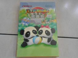 （FOOL)全新 美國 維多利亞 秘密 vs Victoria sports 毛線帽 歷史價格詳細信息