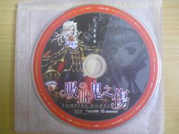 ※隨緣※已絕版：智冠科技《 四 大 名 捕 》線上遊戲《一片裝》PC版/中文版㊣正版㊣光碟正常/裸片包裝．一片裝150元 歷史價格詳細信息