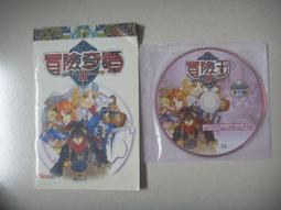 ※隨緣電玩※松崗 格鬥王《 等你來稱王 》線上遊戲《一片裝》PC版/中文版㊣正版㊣光碟正常/裸片包裝．一片裝 199 元 歷史價格詳細信息