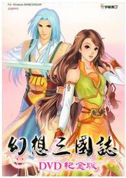 實現幻想中的美人魚~ 夢幻人魚姬珠鏈點綴套裝 情趣角色扮演COSPLAY亮片三點式誘惑性感戰袍裹胸童話故事女主角大海珍珠 歷史價格詳細信息