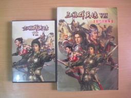 ※隨緣※已絕版 三國演義《玩弄三國、彈指之間》線上遊戲《一片裝》PC版/中文版㊣正版㊣光碟正常/裸片包裝．一片裝199元 歷史價格詳細信息