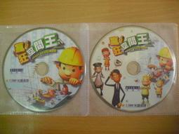 裸空間世界的日常 無修正｜未來數位 歷史價格詳細信息