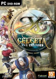 伊蘇：塞爾塞塔的樹海 PC中文版 歷史價格詳細信息