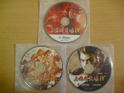 ※隨緣※已絕版 三國演義《玩弄三國、彈指之間》線上遊戲《一片裝》PC版/中文版㊣正版㊣光碟正常/裸片包裝．一片裝199元 歷史價格詳細信息