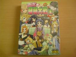 PC全新盒裝正版 聖女之歌1 普通版 絕版少量現貨 簡體中文版 歷史價格詳細信息