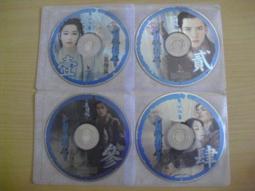 (絕版)泉州少林寺東南簿 影本 二手書難免有泛黃 詳細書況如圖所示/放置二樓 歷史價格詳細信息