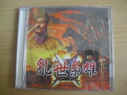 一代梟雄—曹操  (有瑕疵，不影響閱讀) 歷史價格詳細信息