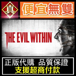 [真便宜無雙]STEAM●惡靈寄生 Parasitic Evil●PC 電腦版 歷史價格詳細信息
